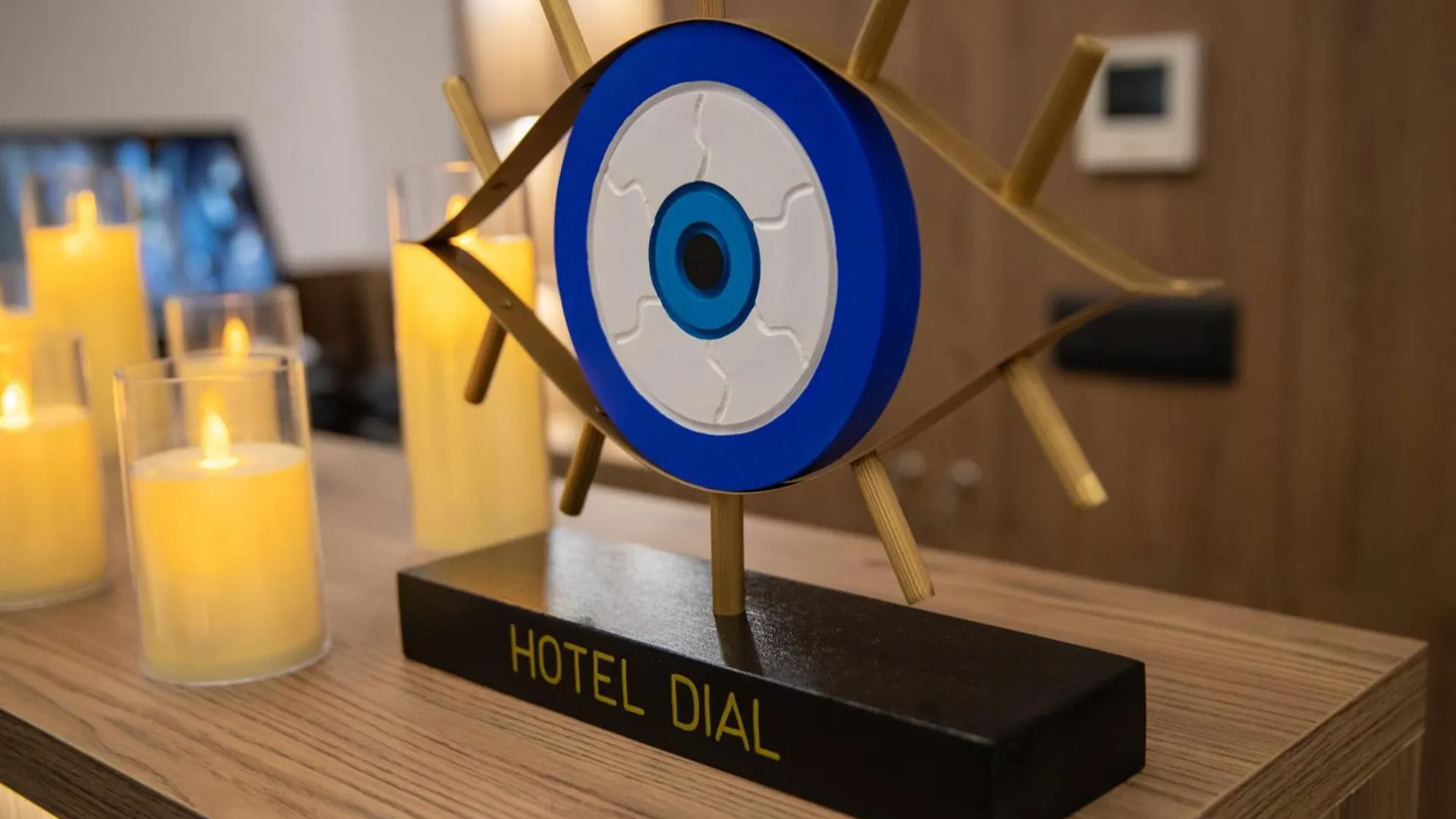 Dial Hotel 엘바산